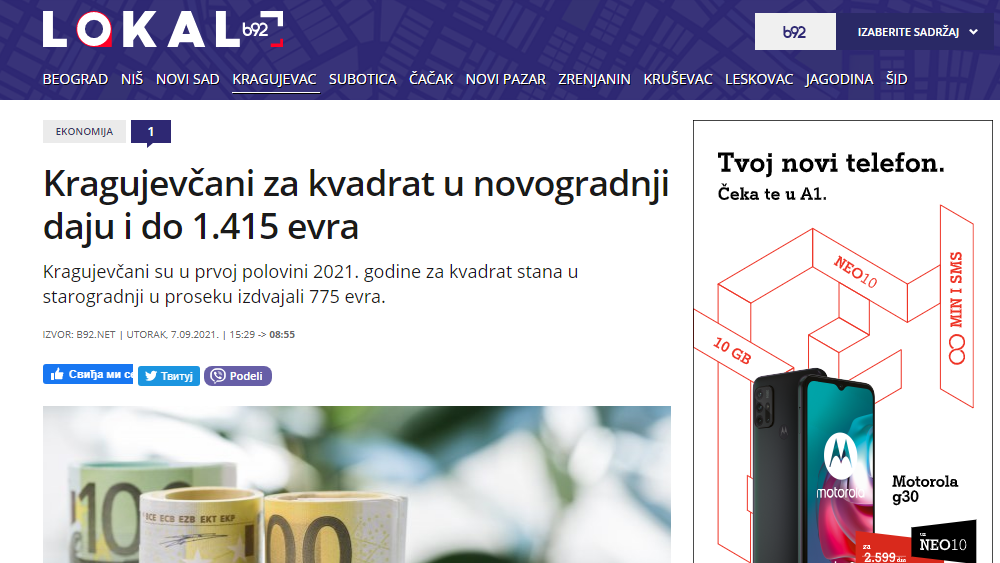 /content/Vesti/2021/09/Polugodisnji masovna - lokalБ92K.png